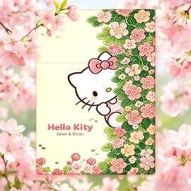 彩印烟盒Hello Kitty樱花烟盒20支装防压翻盖便携可爱香烟盒批发