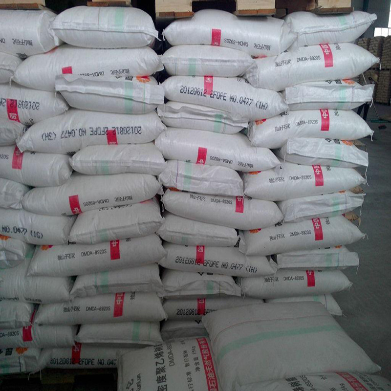 塑胶原料HDPE独山子DGDX-6095H高强度抗撕裂应用于塑料袋吹膜产品