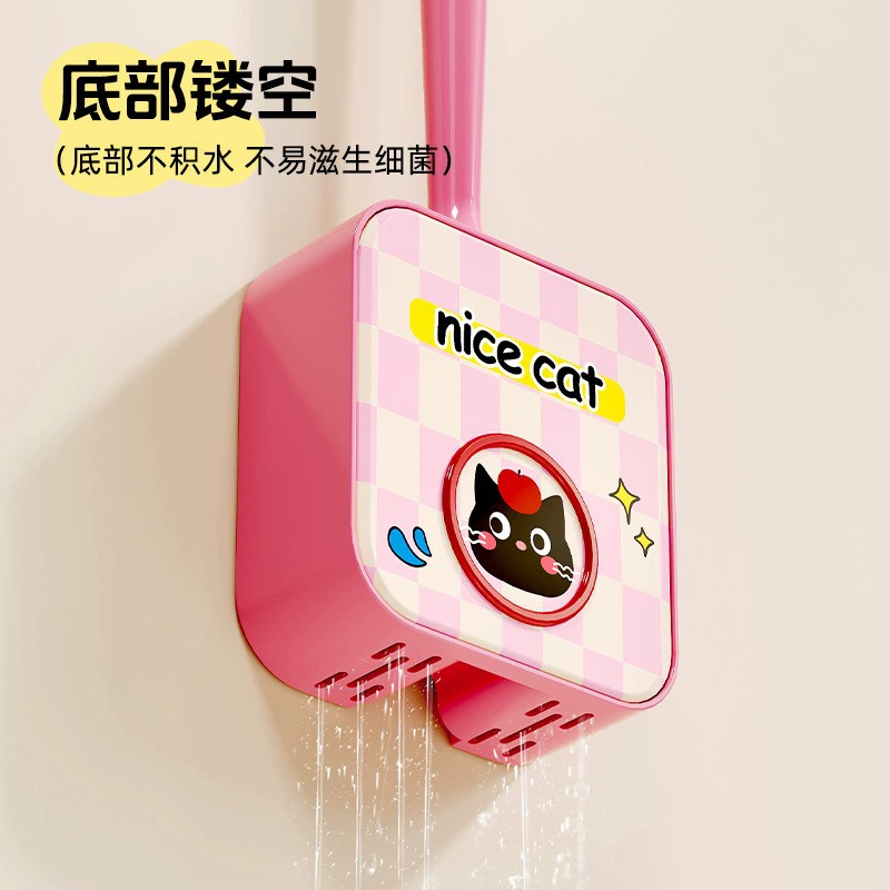 Silicone brush, plastic toilet