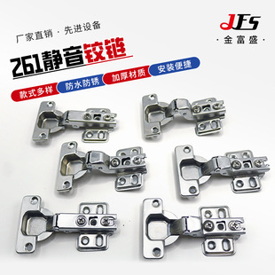 261��܈䓺���q朏��ə������~���T�w�C�������_�q���_�q�