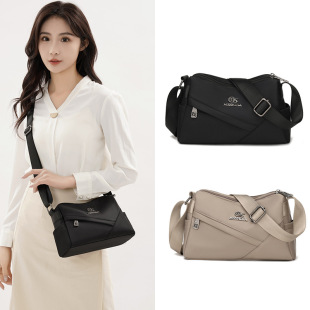 Middle-aged Women's Bag Fashion All-match Crossbody Bag 2025 New Nylon Cloth Shoulder Bag Large Capacity Nylon Cloth Mother Bag