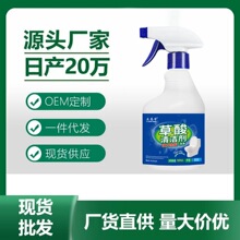 �����坍����s��Һ�ߝ�ȼ����l���g�ɴu����ȥ�S�๦���坍ȥ��