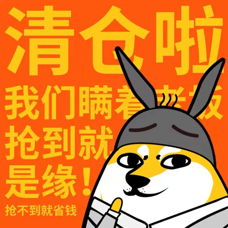 [Канцелярские товары для очистки] Мультяшный точилка для карандашей специальные карандаши для точилки для ручки для детей