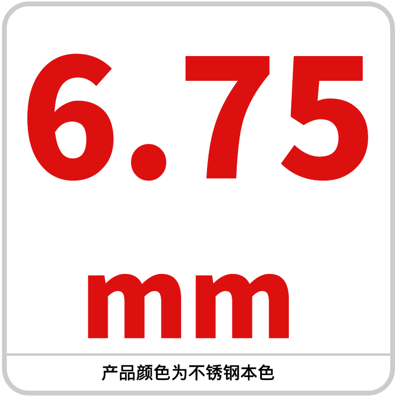 Bola de acero al carbono 6.78/6.79/6.8/6.85/6.9/6.95/6.98/6.99mm de alta precisión