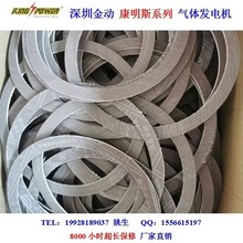 �S�ҹ���ʯ�މ|�ܷ�ʯ�މ|Ƭ�l�әC�ھ�C����C���m�|Ƭ���ؙC