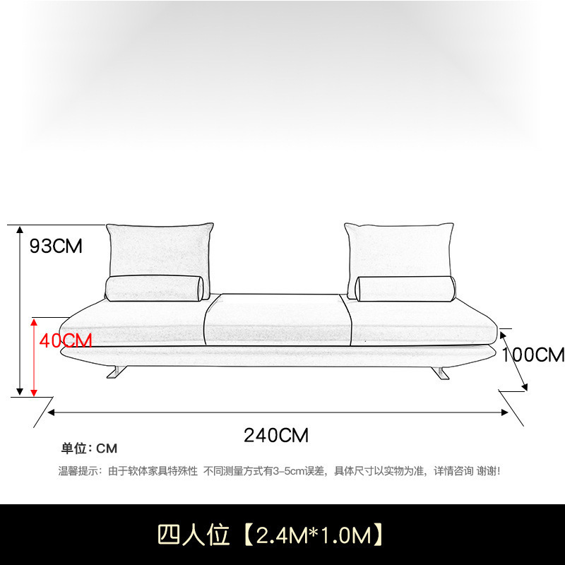意式极简普拉多沙发写意空间轻奢小户型设计师双面prado布艺沙发|undefined