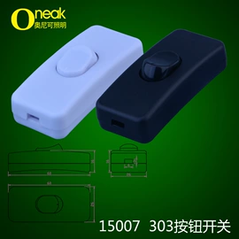 电源线;其他灯具配件;其它LED配件