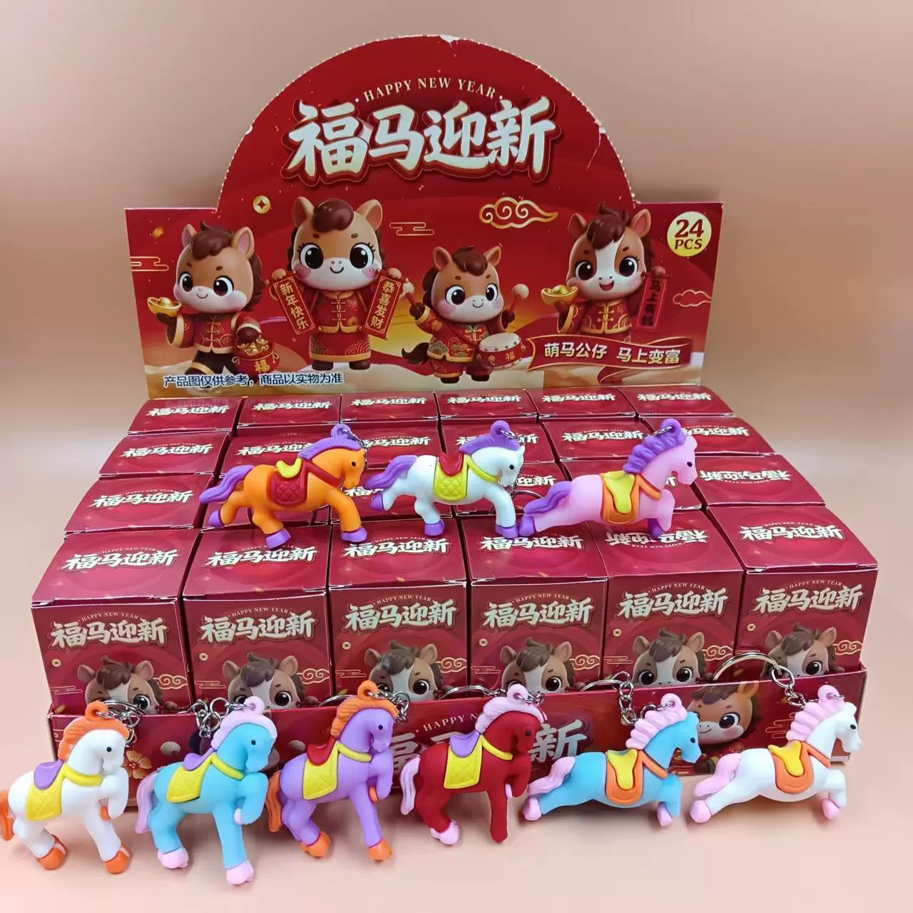 24 коробки с яйцами вечеринка маленькая слепая коробка Мнокаутные мультяшные милые детские игры