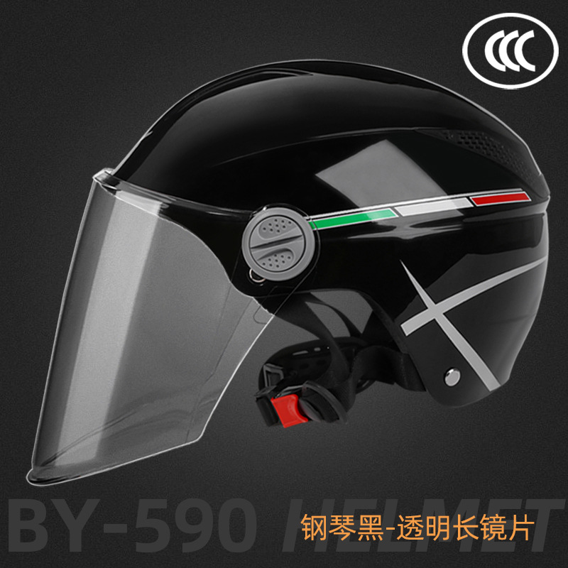 [Personalizado] Casco de motocicleta certificado 3C para vehículos eléctricos, casco transpirable unisex para adultos de verano.