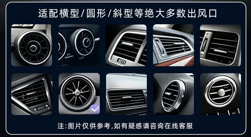 Smart Car Air Vent Fragrance Diffuser Creative Car Interior Accessories Car Perfume Essential Oil Automatic Spray Manufacturer Wholesale