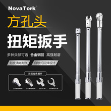 ŵ��NovaTork����ͷȫ����Ԥ��ʽŤ�ذ��� GMH ��