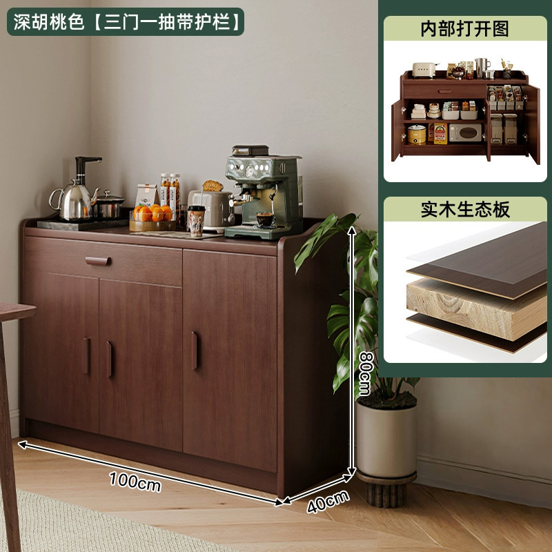 Gabinete lateral contra la pared Gabinete de almacenamiento integrado Gabinete de madera maciza Gabinete de almacenamiento Gabinete de té para el hogar Gabinete de almacenamiento para la sala de estar Gabinete bajo