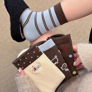 ���ﶬ��ů�Ѷ��m��Ů�{����������ͲС���m���c�M�y�o��ܛŴ���m