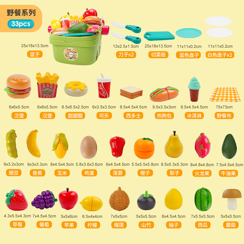 Juguetes de regalo, manzanas grandes, frutas y verduras divertidas, frutas cortadas, alegre, pelado, Año Nuevo, mordida, almacenamiento de bebés