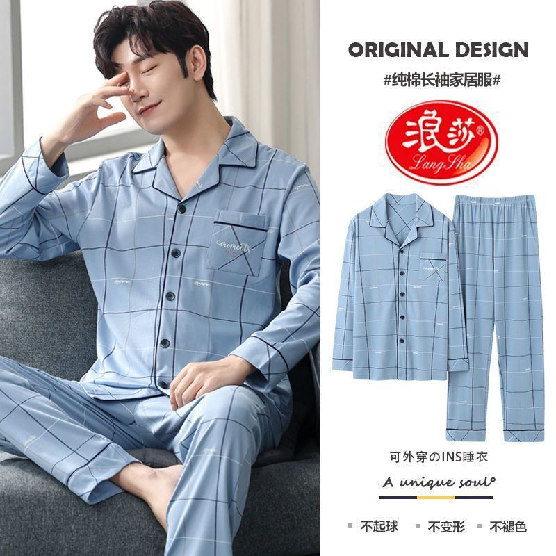 MG8840 algodón puro