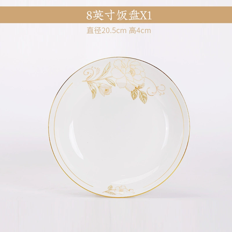 Красная фарфоровая столовая посуда из костяного фарфора Jingdezhen, набор фарфоровых чаш с фениксом и палочки для еды, подарки для домашнего использования, керамические чаши и тарелки, набор для супа и лапши