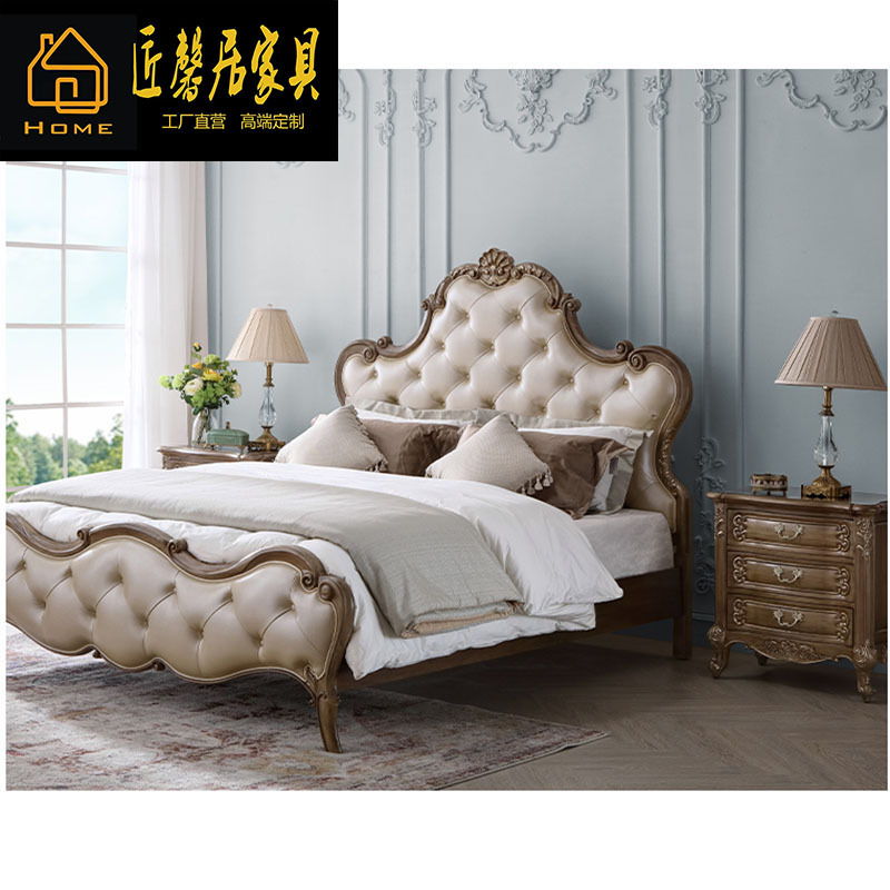 欧式家居法式浪漫软包双人皮艺床18米公主床卧室大床