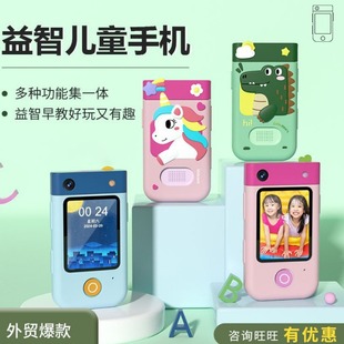 ���ǃ�ͯ�֙C���C180���Dǰ���Ĕz��ͯ���C4800W��̻��Ӄ�ͯ�Y��