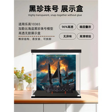 �������չʾ�д����ָ�10365�ܿ˴����ĺ�������ľ�ǿ���������