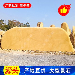 Ӣ�i�@�ֹ������ʯ�SϞʯ���^ʯ ����Ҏ��N��Sˮʯ �ɿ���