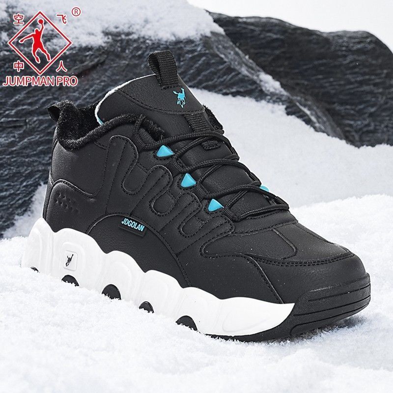 QDA10177 블랙 앤 블루(벨벳 코튼 슈즈)