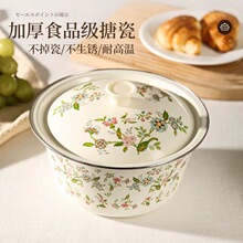 �´������ʳƷ���´�����ʽ���ô������´��뜫��i������W��