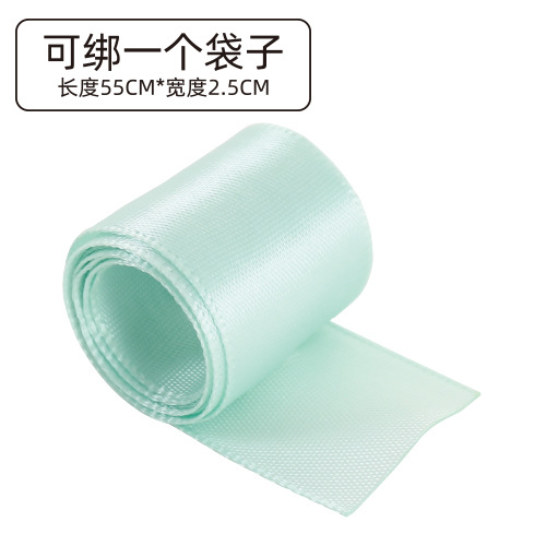 Green Blue Ribbon.jpg