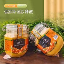 ���_˹����1000���bԭ�b�M��ɳ���ۼ�����Ȼ����鲘��۠I�B�Y����