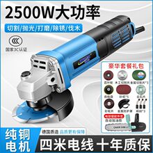 ���~��ĥ�C��ĥ�Cĥ��C��ɰ݆�C��ĥ�Cĥ��C����C�{��늄ӹ���