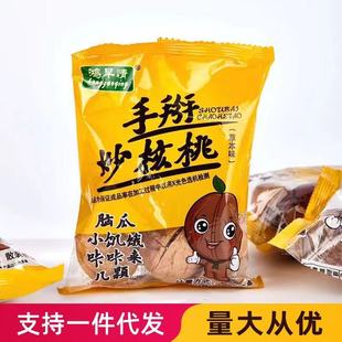 �ք�������С���b�W�t��������Ҽ�Ƥ�������e���|��ʳһ�����l