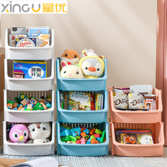 星優兒童玩具收納架寶寶書本置物櫃家用書架繪本架零食多層置物架
