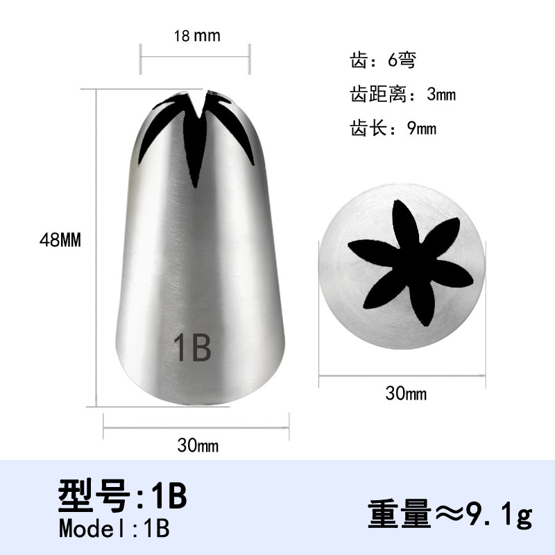 Gran flor boquilla 30mm pastel hornear herramienta 304 Acero inoxidable pastelería herramienta de decoración