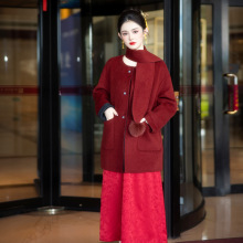 原创红色订婚毛呢外套2025轻奢新款领证结婚敬酒回门新娘毛呢大衣