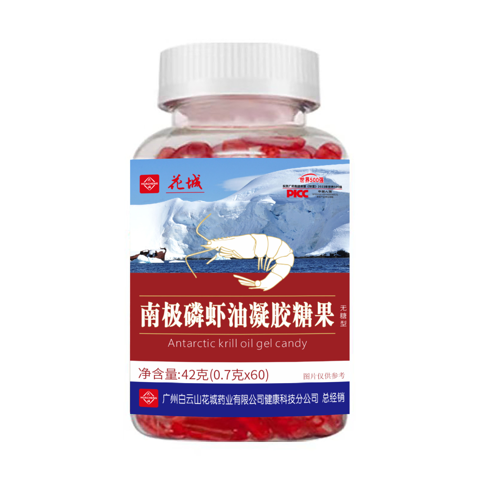 微信图片_20241028140732