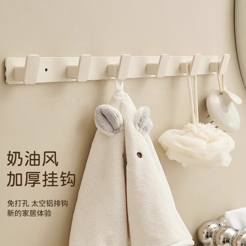 Cream-style White Hook Coat Hook Entry Door Entrance Hallway Punch-free Storage Hanger Wall Key Storage