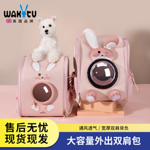 WakytuӢ��؈�������y�� ̫��œ͸���p�����ṷ��؈�䌙����Ʒ