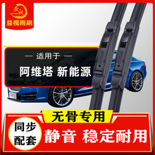 �m��춰��S��11 12 07�o��������z�l��ˢƬ��܇����ԭ�b��ˮ��