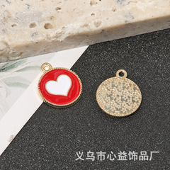 桃心愛心diy飾品配件合金滴油ins 項鍊手鍊鑰匙圈材料廠直銷