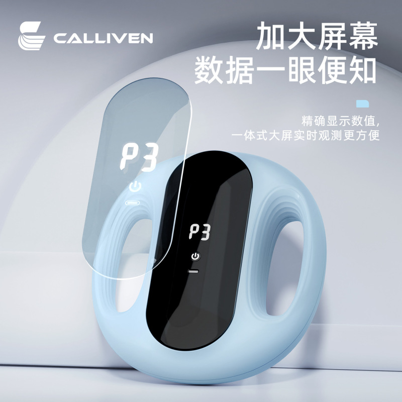 New Upgraded Fat-Reducing Fascia Ring Gift Box Set for Full-Body Massage, Dual-Purpose Fat Reduction, Leisure Fitness, Five-Speed High-Frequency Vibration New Upgraded Fat-Reducing Fascia Ring Gift Box Set for Full-Body Massage, Dual-Purpose Fat Reduction, Leisure Fitness, Five-Speed High-Frequency Vibration