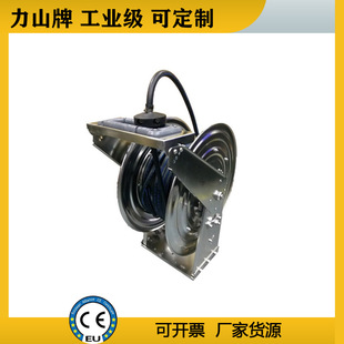 Stainless Steel Water Pipe Storage Reel Custom-Made Industrial Automatic Telescopic Ultra-High Pressure Ship 30m Food Grade Reel