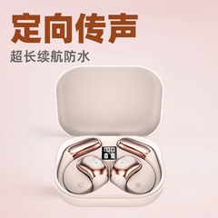 Q81 国境を越えた新しい超長バッテリー寿命外部防水真のワイヤレス Bluetooth ヘッドセット新しい翻訳 Bluetooth ヘッドセット
