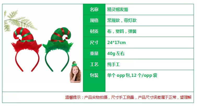 微信图片_20220724163622