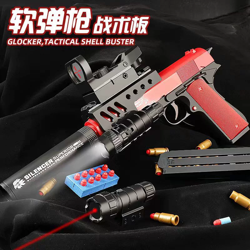 Kaihuang Long Colt ручной снаряд с возможностью запуска Мягкая Пуля 1911 имитация пистолета модель детские игрушки кросс-Бордер
