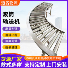 LͲ90ݔ͙CCֱD݁w늳ݔ;LͲDC