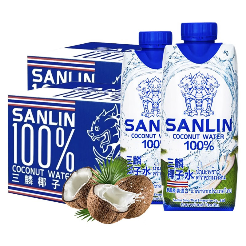泰國進口SANLIN三麟椰子椰青水330ml*12盒批發100%椰子水NFC飲料
