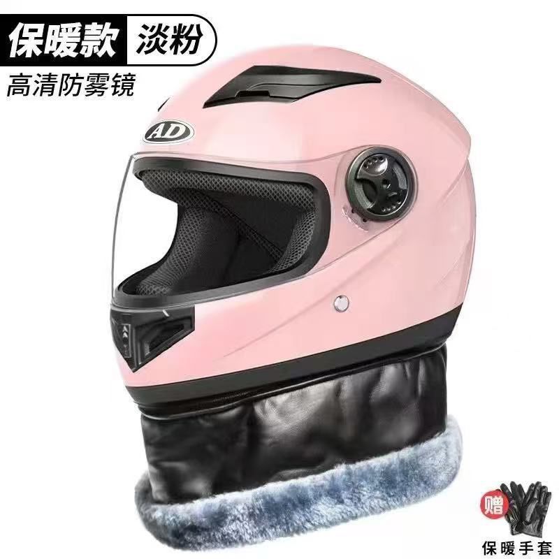 3C Certified Electric Motorcycle Helmet