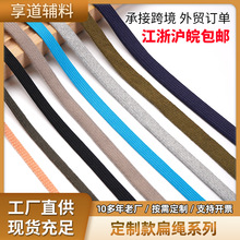 ��о���K�S�Ҷ������l8mm�\��Ь���o���\�����eЬ��Ҏ���ƽ��
