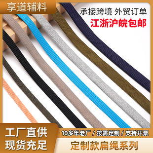 ��о���K�S�Ҷ������l8mm�\��Ь���o���\�����eЬ��Ҏ���ƽ��