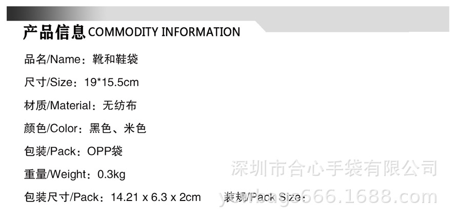 30464d424095c3daffa5fa3025069d