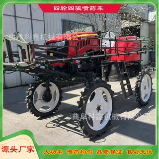 科鑫自走式四轮打药车 棉花药材喷雾机 乘坐式高架蔬菜地喷药机